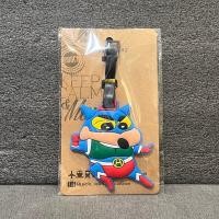 ราคา PP Home Tag แท็กกระเป๋าเดินทาง ชินจัง Shinchan ป้ายห้อยกระเป๋า Luggage Tag ป้ายชื่อ หน้ากากแอคชั่น (12208463)