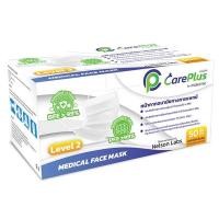 ราคา CarePlus หน้ากากอนามัยทางการแพทย์ 3 ชั้น(50 ชิ้น) รุ่น Lv.2 สีขาว (12222639)