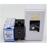 ราคา All_equipment Safety Breaker Panasonic ขนาด 20A 240 V AC รุ่น BS1112YT พร้อมหน้ากาก Normal (12278217)