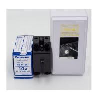 ราคา All_equipment Safety Breaker Panasonic ขนาด 10A 240 V AC รุ่น BS1110YT พร้อมหน้ากาก Normal (12278220)