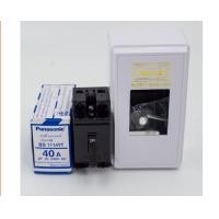 ราคา All_equipment Safety Breaker Panasonic ขนาด 40A 240 V AC รุ่น BS1114YT พร้อมหน้ากาก Normal (12278218)
