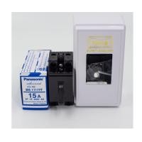 ราคา All_equipment Safety Breaker Panasonic ขนาด 15A 240 V AC รุ่น BS1111YT พร้อมหน้ากาก Normal (12278219)