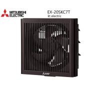 ราคา MITSUBISHI EX-20SKC7T พัดลมระบายอากาศแบบติดผนังดูดอากาศออก มีหน้ากากตะแกรงใบพัด 8 นิ้ว น้ำตาล 2022 20SKC7T (12364158)