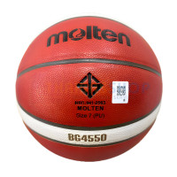 ราคา Thaibasshopลูกบาส บาสเกตบอล molten B7G4550 ผลิตหนังคล้าย GG7X มีตรา มอก. บาสหนัง PU size7 Normal (12407122)