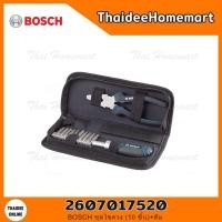 ราคา BOSCH ชุดเครื่องมือ 12 ชิ้น (ดอกไขควง10 ชิ้น+ คีม) รุ่น 2607017520 (12426294)
