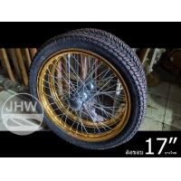 ราคา JHW ล้อรถเข็น เฉพาะล้อ17นิ้ว (ยางใหม่) 1คู่ (พร้อมยางนอก+ใน+ขอบล้อ,ซี และ ดุม) *รุ่นไม่มีแกน* รับได้ 300 กก./ชุด by JHW (12485301)