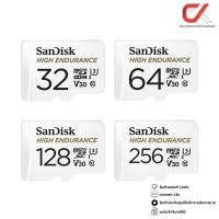 ราคา SanDisk High Endurance Micro SDXC Class 10 เมมโมรี่การ์ด 32 GB (12559766)