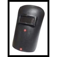 ราคา หน้ากากเชื่อมแบบมือถือ สีดำ พร้อมกระจก Normal (12557631)