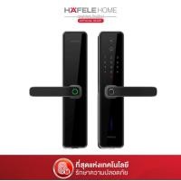 ราคา HAFELE ชุดล็อกประตูระบบดิจิตอลรุ่น ZENITH (12752699)
