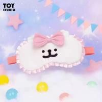 ราคา ผ้าปิดตา Maltese หมามอลทีส Sleep Eye Mask ที่ปิดตา แผ่นปิดตา ช่วยให้นอนหลับ ผ่อนคลาย หน้ากากปิดตา 41002 Pink (12775782)