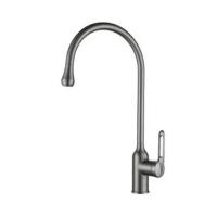 ราคา MARINE ก๊อกอ่างซิงค์ ตั้งพื้น คอC รุ่น NEWGEN25 DROP GUNMETAL สแตนเลส |ZWF| (12800184)