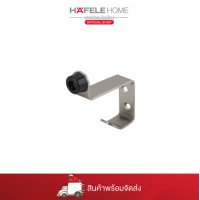 ราคา HAFELE กันชนสแตนเลส ติดตั้งบนผนัง พร้อมขอแขวน 489.70.287 (12827365)