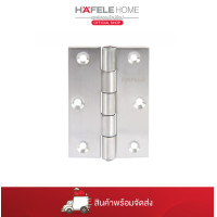 ราคา HAFELE บานพับ ขนาด 60 x 44 มม. 489.40.399 (12827360)