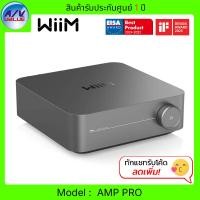 ราคา WiiM AMP PRO Versatile Streaming Amplifier เครื่องเสียงสตรีมเมอร์ (12826471)