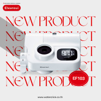 ราคา Mitsubishi Cleansui เครื่องกรองน้ำดื่ม Faucet mounted รุ่น EF103 (12827726)