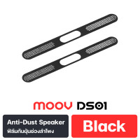 ราคา Moov DS01 ฟิล์ม กันฝุ่นลำโพง สำหรับ ไอโฟน 17 Pro Max 16 Pro 15 Plus 14 13 12 สติ๊กเกอร์ กันฝุ่น DS01 Black For 17 Pro Max (12827756)