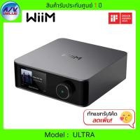 ราคา WiiM Ultra - The Ultimate Digital Hub for Your Music เครื่องเล่นเพลงสตรีมมิ่งพร้อม Wi-Fi Space Gray (12826467)