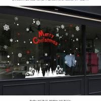 ราคา CHICDECOR4U สติ๊กเกอร์คริสมาสต์ CHW-232 Happy Hour of Christmas กว้าง 250 ซม. x สูง 180 ซม. Happy Hour of Christmas (10780201)