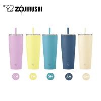 ราคา Zojirushi Tumbler with Straw แก้วสุญญากาศเก็บความเย็น 0.89 ลิตร รุ่น SX-HA89 VM สีม่วง (12164289)