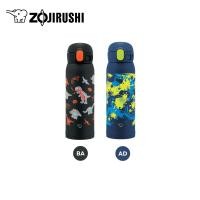 ราคา Zojirushi กระติกน้ำสุญญากาศเก็บความร้อนและความเย็น ขนาด 480ml รุ่น SM-WM48 BA ดำ (12213460)