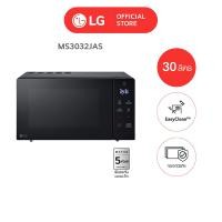 ราคา LG ไมโครเวฟ ระบบอุ่นอาหาร ขนาด 30 ลิตร สีดำ รุ่น MS3032JAS (12419896)