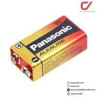ราคา Panasonic Alkaline 9V 6LR61T/1SL ถ่านอัลคาไลน์ (12800361)