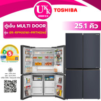 ราคา MITSUBISHI ตู้เย็น MULTI DOOR รุ่น MR-LA65EY-GDS ขนาด 20.5 คิว สีเทา Inverter ( รับประกันศูนย์ 10 ปี ) (12809812)