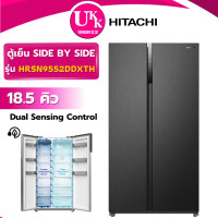ราคา HITACHI ตู้เย็น SIDE BY SIDE รุ่น HRSN9552DDXTH ขนาด 18.5 คิว สีเทาดำ Inverter ( รับประกันศูนย์ 10 ปี ) (12234725)