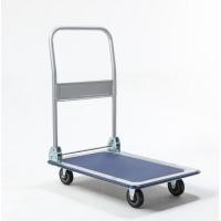 ราคา MEDILA รถเข็นของ 4ล้อ พื้นเหล็ก รับน้ำหนัก 300กก. รุ่น TROLLEY0009-300RS (12278921)