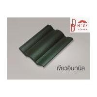 ราคา SCG กระเบื้องหลังคาคอนกรีต รุ่นซีแพค (11) สีเขียวอินทนิล (10131279)