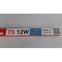 ราคา HAFELE LED FULLSET ชุดรางโคมไฟ LED T5 12W แสง 6500K (10192176)