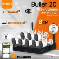ราคา imou Bullet 2C Wifi ip camera 2MP 1080P รุ่น IPC-F22P (8ตัว) + NVR 8Ch รุ่น NVR1108HS-W-S2 (1ตัว) ชุดกล้องวงจรปิดไร้สาย มีไมค์ในตัว Harddisk 8 TB (12340202)