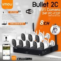 ราคา imou Bullet 2C Wifi ip camera 2MP 1080P รุ่น IPC-F22P (8ตัว) + NVR 8Ch รุ่น NVR1108HS-W-S2 (1ตัว) ชุดกล้องวงจรปิดไร้สาย มีไมค์ในตัว Harddisk 6 TB (12340201)