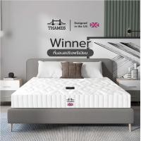 ราคา Thames ที่นอนสปริง เกรดพรีเมียม รุ่น Winner ความหนา 9 นิ้ว ที่นอนเพื่อสุขภาพ แข็งแรง หนานุ่ม นอนหลับสบาย รองรับสรีระ 3.5 ฟุต ขนาด (12345660)