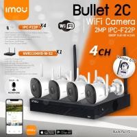 ราคา imou Bullet 2C Wifi ip camera 2MP 1080P รุ่น IPC-F22P (4ตัว) + NVR 4Ch รุ่น NVR1104HS-W-S2 (1ตัว) ชุดกล้องวงจรปิดไร้สาย มีไมค์ในตัว Harddisk 6TB (12340244)