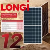ราคา longi bifacial solar panel แผงโซลาร์เซลล์สองหน้า 5kw 12แผง รุ่น himo-4 lr4-7zhbd 435w (12336052)