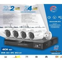 ราคา PSI ชุดกล้องวงจรปิด IP Camera 2MP รุ่น PSI ZC2 (4ตัว) + DVR 4Ch รุ่น PSI Z4 normal (12599111)