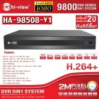 ราคา Hi-view เครื่องบันทึก DVR รุ่น HA-98508-V1 8Ch normal (12593893)