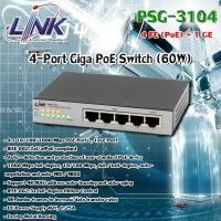 ราคา LINK 4-Port Giga PoE Switch 4 FE (PoE) + 1 GE (60W) รุ่น PSG-3104 normal (12595243)