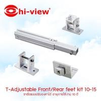 ราคา Hi-view อุปกรณ์จับยึดสำหรับแผงโซล่าเซลล์ T-Adjustable Front/Rear feet kit 10-15 normal (12594323)