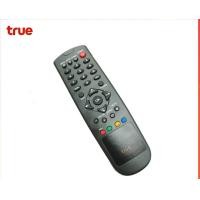 ราคา STORETEX รีโมท True สำหรับกล่องจานดาวเทียม True normal (12597086)