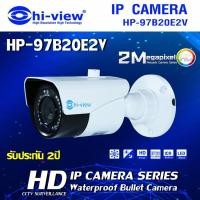 ราคา Hi-view กล้องวงจรปิด IP Camera รุ่น HP-97B20E normal (12599069)