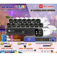 ราคา IP CAMERA3 MP กล้องวงจรปิด รุ่นHP-55B302PEL16ตัว+NVR8Ch 5MPรุ่นHP-8908 + Smart PoE18 portรุ่นHH-SW18 2P16 S1+สายLANยาว10 normal (12599263)