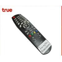 ราคา STORETEX รีโมท True กล่องจานดาวเทียม normal (12595837)