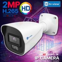 ราคา Hi-view IP Camera 9700 Seriesรุ่นHP-97B202PEL-M คมชัด 2ล้านพิกเซล normal (12594586)