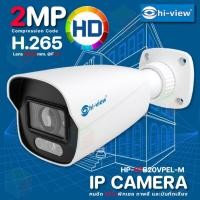 ราคา Hi-view IP Camera 9700 Series 2Megapixel Network Camera รุ่น HP-97B20VPEL-M normal (12599080)