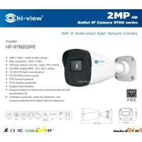 ราคา Hi-view กล้องวงจรปิด Bullet IP Camera 2MP รุ่น HP-97B203PE normal (12599113)