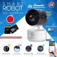 ราคา PSI กล้องวงจรปิด รุ่น SMART ROBOT ใหม่ล่าสุด + Micro SD Card 16GB ความเร็วสูงClass10 normal (12599553)