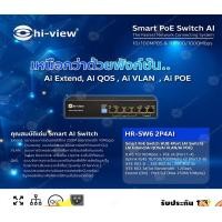 ราคา Hi-view Smart PoE Switch 6 port รุ่น HR-SW6 2P4 (AI switch) normal (12596129)