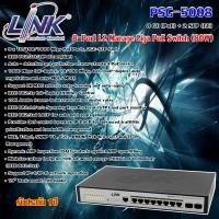 ราคา LINK 8-Port L2 Manage Giga PoE Switch 8 GE (PoE) + 2 SFP (GE) (80W) รุ่น PSG-5008 normal (12598879)